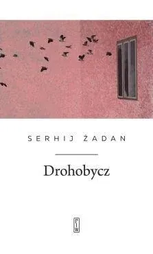 drohobycz-serhij-zadan