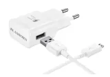 oryg-kabel-micro-usb-ep-dg925ube-quick-charge-12m-stan-nowy-kolor-czarny