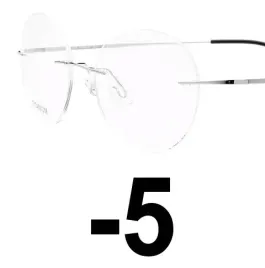 okulary-korekcyjne-bezramkowe-lenonki-5