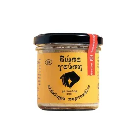 przyprawa-dodaj-smaku-pomarancza-suszona-mielona-55g