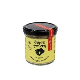 przyprawa-dodaj-smaku-cytryna-suszona-mielona-55g