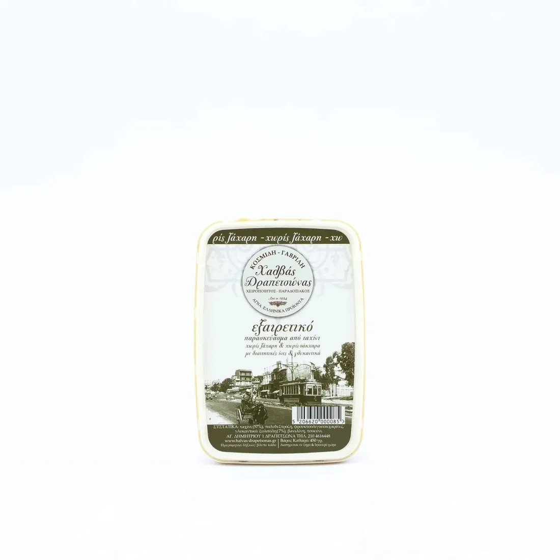 chalwa-bez-cukru-450-g