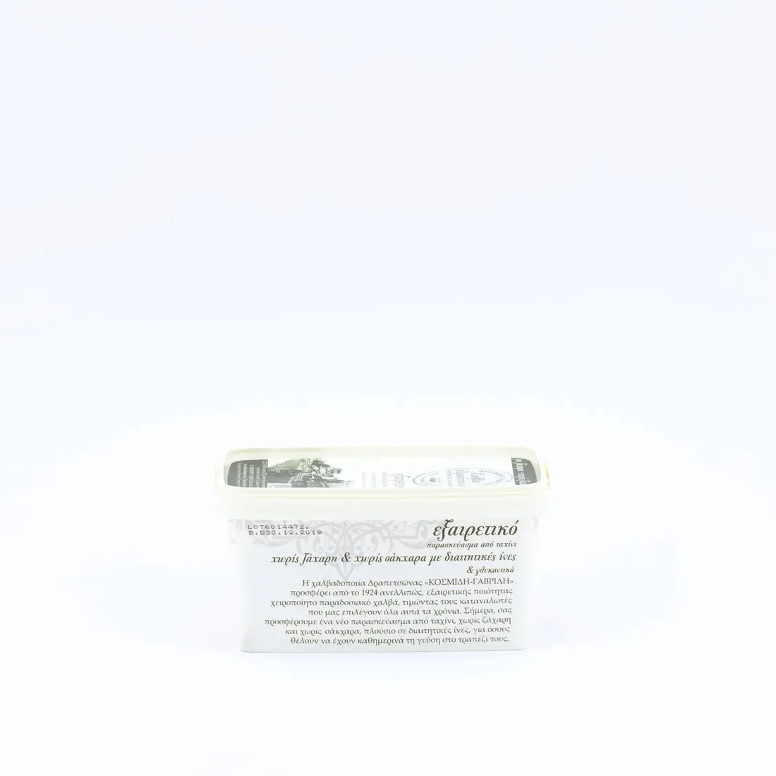 chalwa-bez-cukru-450-g