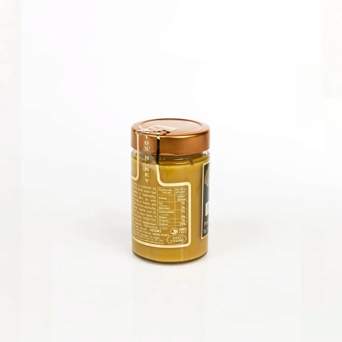 miod-wrzosowy-280-g-konsystencja-plynna