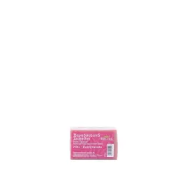 mydlo-oliwkowe-z-granatem-naturalne-100-g