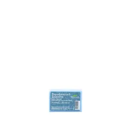 mydlo-oliwkowe-z-jasminem-naturalne-100-g