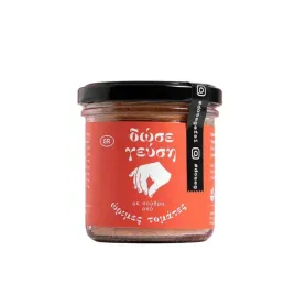 przyprawa-dodaj-smaku-pomidory-suszone-w-proszku-65g