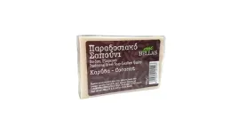mydlo-oliwkowe-z-kokosem-naturalne-100-g