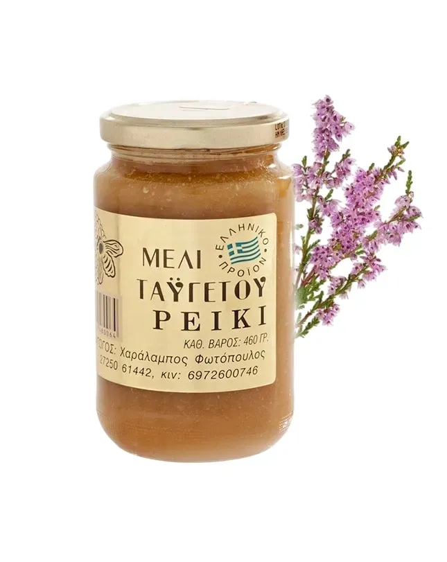 miod-wrzosowy-960-g