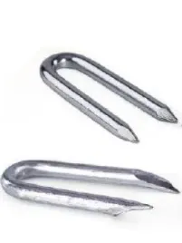 gwozdzie-skoble-siatki-lesnej-ocynk-3-0x30mm-5kg