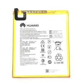 oryginalna-bateria-huawei-mediapad-t5-10-1-hb2899c0ecw-nowa-okazja