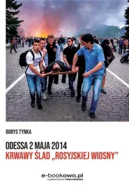 odessa-2-maja-2014-borys-tynka
