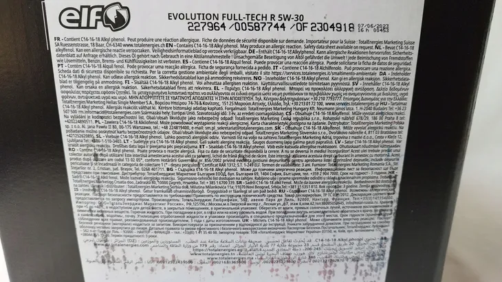 olej-elf-evolution-full-tech-r-5w-30-20l-syntetyk-specyfikacja-jakosciowa-acea-c3