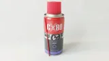smar-silikonowy-w-sprayu-cx80-150ml-stan-nowy