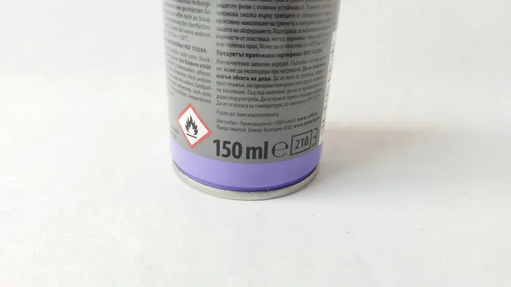 smar-silikonowy-w-sprayu-cx80-150ml-waga-5-kg