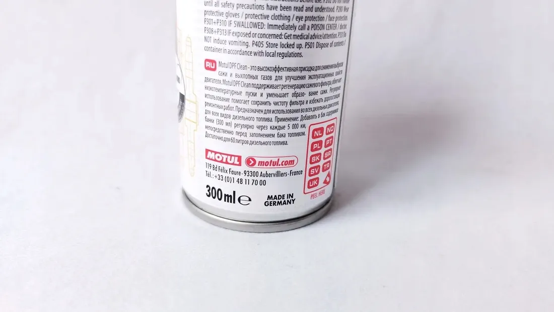 dodatek-do-paliwa-motul-dpf-clean-300ml