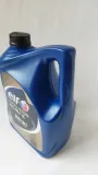 olej-elf-evolution-full-tech-r-5w-30-5l-syntetyk-stan-nowy-przeznaczenie-samochody-osobowe
