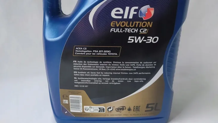 olej-elf-evolution-full-tech-c2-5w-30-5l-syntetyk-norma-producenta-psa-b71-2290