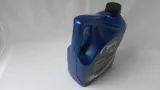 olej-elf-evolution-full-tech-c2-5w-30-5l-syntetyk-stan-nowy-przeznaczenie-samochody-osobowe