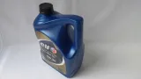 olej-elf-evolution-full-tech-c2-5w-30-5l-syntetyk-stan-nowy-klasa-lepkosci-sae-5w-30