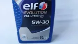 olej-elf-evolution-full-tech-r-5w-30-6l-syntetyk-przeznaczenie-samochody-osobowe