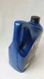 olej-elf-evolution-full-tech-r-5w-30-6l-syntetyk-stan-nowy-klasa-lepkosci-sae-5w-30