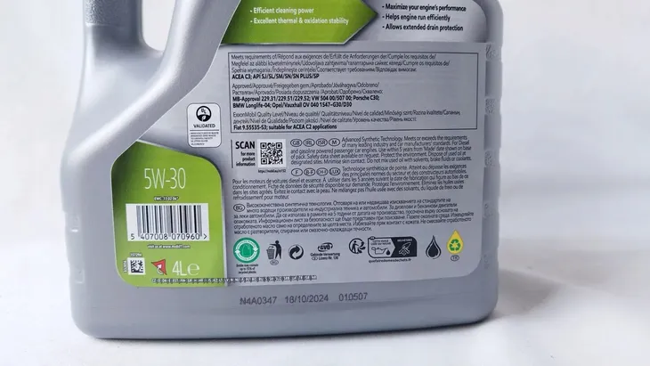 olej-mobil-1-esp-5w30-5l-model-1-esp-formula