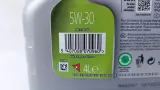 olej-mobil-1-esp-5w30-5l-norma-producenta-ilsac-gf-5-mb-229-31-porsche-c30-psa-b71-2297