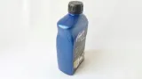 olej-elf-evolution-full-tech-r-5w-30-1l-syntetyk-norma-producenta-rn0700-rn0710-rn17