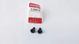 sruby-montazowe-tarczy-hamulcowej-quick-brake-2szt-stan-nowy