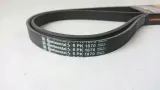 pasek-klinowy-conti-6pk1870-bmw-1-e81-e87-3-e46-e90-typ-samochodu-autobusy-samochody-dostawcze-samochody-osobowe
