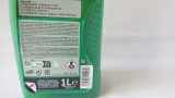 olej-hydrauliczny-total-lhm-plus-1l-numer-katalogowy-producenta-2202373-pojemnosc-opakowania-1000-ml