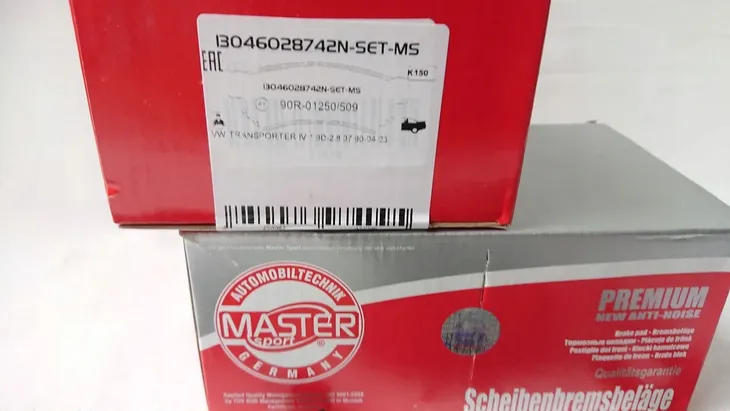 klocki-hamulcowe-tyl-ms-13046028742n-set-ms-numery-katalogowe-zamiennikow-a-b-s-37118