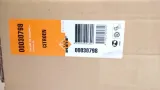 intercooler-nrf-fiat-ducato-2-0-2-3-3-0-d-2006-wersja-europejska