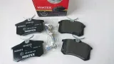 klocki-hamulcowe-tyl-mintex-mdb3312-stan-nowy