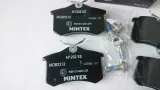 klocki-hamulcowe-tyl-mintex-mdb3312-producent-czesci-mintex