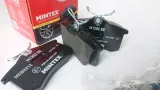 klocki-hamulcowe-tyl-mintex-mdb3312-numer-katalogowy-czesci-mdb3312
