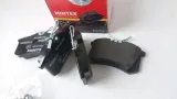 klocki-hamulcowe-tyl-mintex-mdb3312-numery-katalogowe-zamiennikow-master-sport