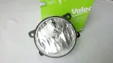 nowy-halogen-valeo-044847-dacia-duster-logan-stan-nowy