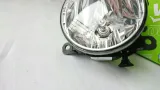 nowy-halogen-valeo-044847-dacia-duster-logan-producent-czesci-valeo
