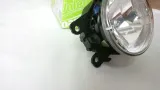 nowy-halogen-valeo-044847-dacia-duster-logan-informacje-dodatkowe-zarowki-w-zestawie