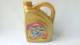 olej-qualitium-power-5w-30-5l-stan-nowy
