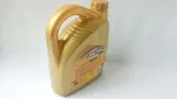 olej-qualitium-power-5w-30-5l-pojemnosc-opakowania-5-l