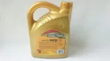 olej-qualitium-power-5w-30-5l-model-power