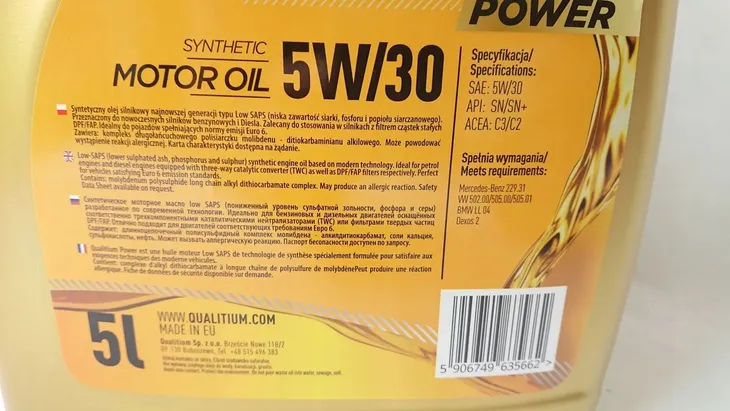 olej-qualitium-power-5w-30-5l-specyfikacja-jakosciowa-acea-c2-acea-c3