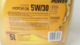 olej-qualitium-power-5w-30-5l-specyfikacja-jakosciowa-acea-c2-acea-c3