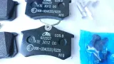 vw-vento-passat-b4-scirocco-klocki-hamulcowe-tyl-producent-czesci-ate