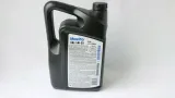 olej-mopar-max-pro-5w20-6l-syntetyk-model-maxpro