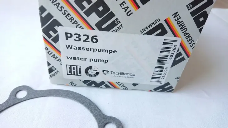 pompa-wody-hepu-opel-corsa-d-1-7-cdti-waga-produktu-2-kg