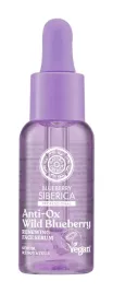 blueberry-siberica-regenerujace-serum-do-twarzy-30-ml